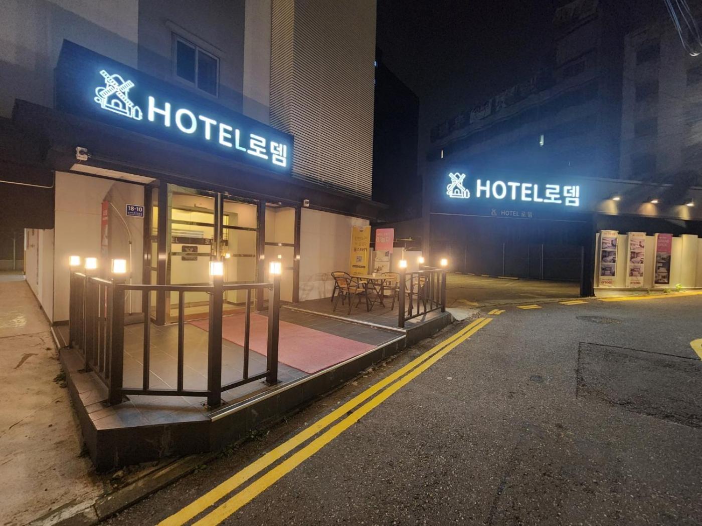 Hotel Rodem Incheon Eksteriør bilde